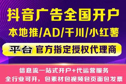 成功案例：专业SEM托管服务助力企业拓展海外市场